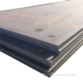 ASTM A709 GR50W Carbon Steel Plate